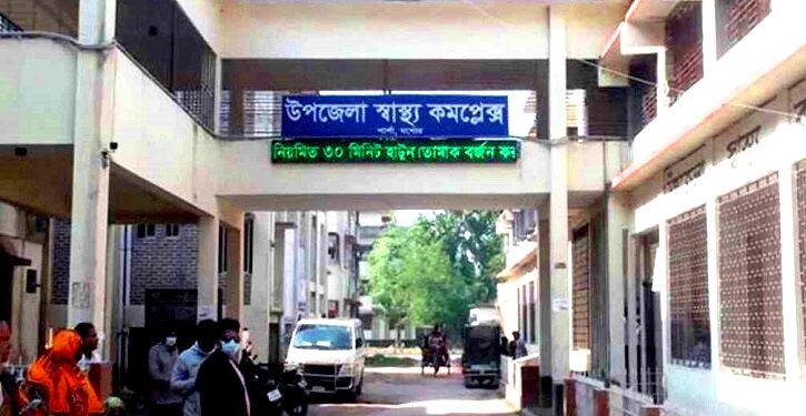 ঈদের নামাজ নিয়ে দ্বন্দ্বে বোমা হামলা, বিএনপি কর্মী নিহত