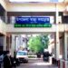 ঈদের নামাজ নিয়ে দ্বন্দ্বে বোমা হামলা, বিএনপি কর্মী নিহত