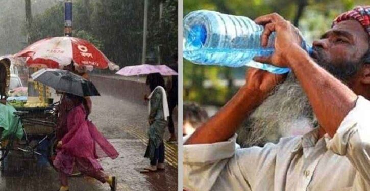 বৃষ্টি নিয়ে সুখবর, গরম নিয়ে দুঃসংবাদ