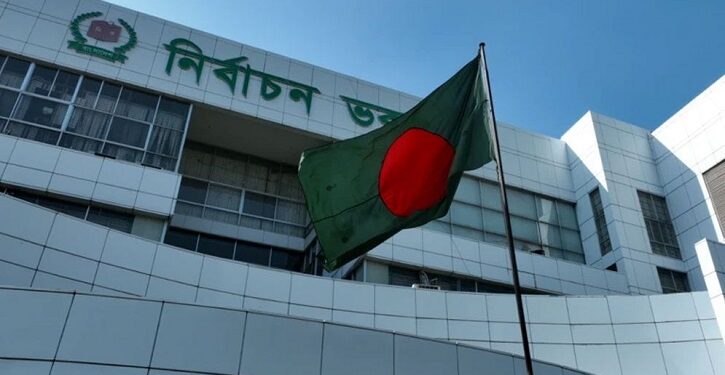 ভোটকেন্দ্র স্থাপনে ডিসি-ইউএনওদের নেতৃত্বে কমিটি বাতিল