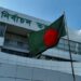 ভোটকেন্দ্র স্থাপনে ডিসি-ইউএনওদের নেতৃত্বে কমিটি বাতিল