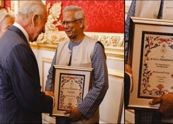 ‘হারমনি অ্যাওয়ার্ড’ গ্রহণ করলেন ড. ইউনূস