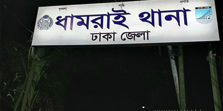 ঘরে পড়ে ছিল দুই সন্তানসহ মায়ের মরদেহ
