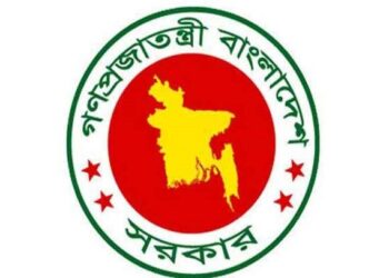 ৮ আগস্ট নতুন বাংলাদেশ দিবস, ১৬ জুলাই আবু সাঈদ দিবস