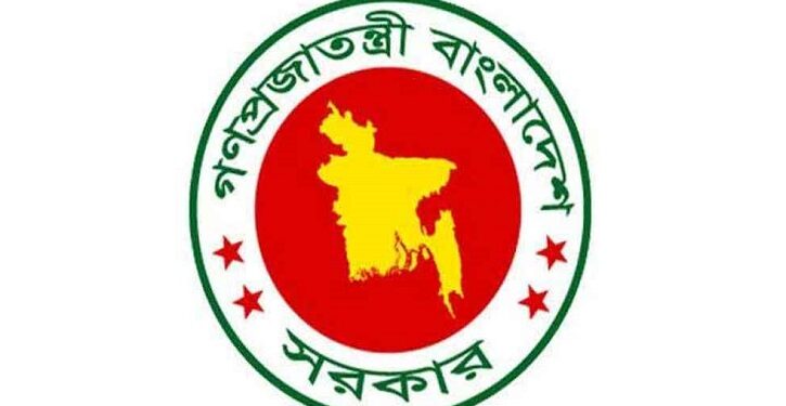 ৮ আগস্ট নতুন বাংলাদেশ দিবস, ১৬ জুলাই আবু সাঈদ দিবস