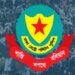 প্রধান বিচারপতির বাসভবন ও আদালত এলাকায় সভা-সমাবেশে নিষেধাজ্ঞা