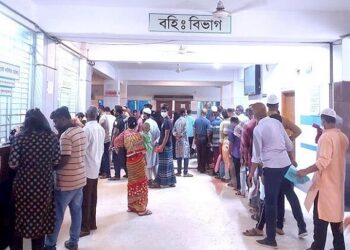 পুরোদমে চালু হলো চক্ষুবিজ্ঞান ইনস্টিটিউট ও হাসপাতাল