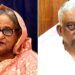 হাসিনা-কামালকে আত্মসমর্পণের নির্দেশ দিয়ে বিজ্ঞপ্তি জারি ট্রাইব্যুনালের