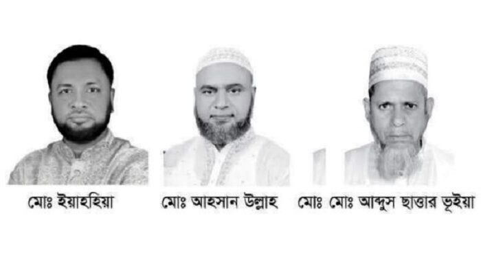 মাধবদী কলেজে অভিভাবক প্রতিনিধি নির্বাচিত হলেন যারা