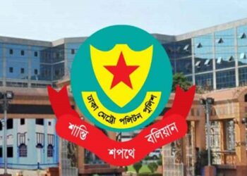 আজ থেকে সচিবালয় ও যমুনার আশপাশে সভা-সমাবেশ নিষিদ্ধ