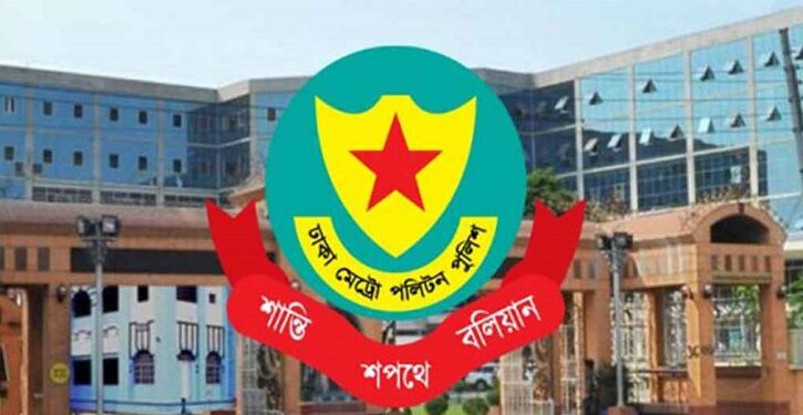 আজ থেকে সচিবালয় ও যমুনার আশপাশে সভা-সমাবেশ নিষিদ্ধ