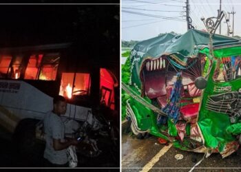 ময়মনসিংহে পৃথক সড়ক দুর্ঘটনায় নিহত বেড়ে ১১