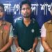 ‘তাণ্ডব’ সিনেমা পাইরেসির মূলহোতা নোয়াখালী থেকে গ্রেপ্তার