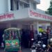 ঈশ্বরদীতে কাভার্ড ভ্যানের ধাক্কায় মা-মেয়েসহ নিহত ৩