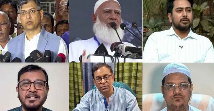 এপ্রিলে নির্বাচন ঘোষণায় রাজনৈতিক দলগুলোর প্রতিক্রিয়া