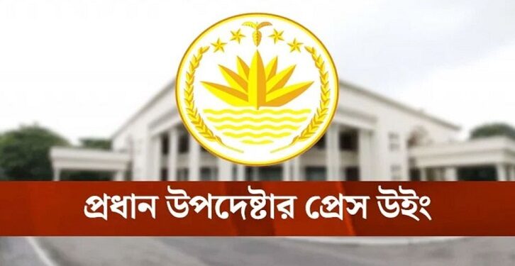 ‘মব’ সৃষ্টিকারীদের কঠোর বার্তা অন্তর্বর্তী সরকারের
