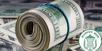 দেশের ইতিহাসে এক বছরে প্রবাসী আয়ে রেকর্ড