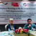 প্রবীণদের জন্য নমনীয় ঋণ প্যাকেজ প্রবর্তন বিষয়ক মতবিনিময় সভা