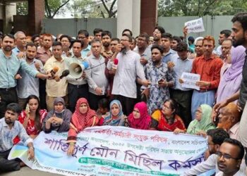সচিবালয়ে আজ গণজমায়েত