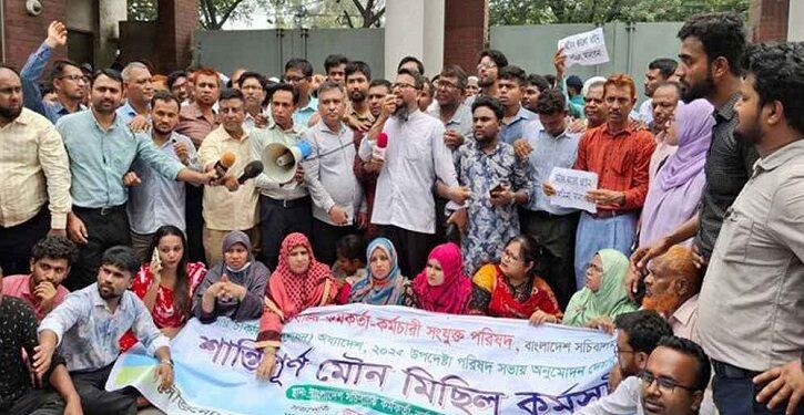 সচিবালয়ে আজ গণজমায়েত