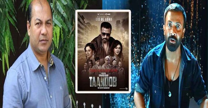 এবার ‘তাণ্ডব’ নিয়ে প্রযোজকে বিস্ফোরক মন্তব্য