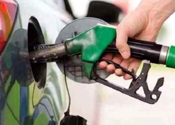 জ্বালানি তেলের দাম নির্ধারণ করে বিজ্ঞপ্তি