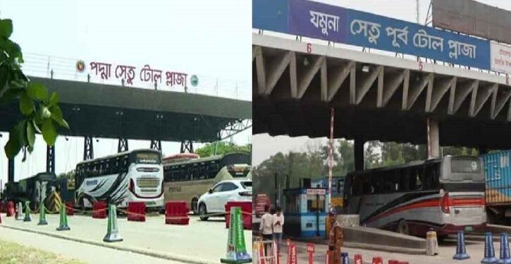 পদ্মা ও যমুনা সেতুতে টোল আদায়ে নতুন রেকর্ড