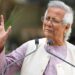 বন্দর বিদেশিদের দেওয়ার বিরোধিতাকারীদের প্রতিহত করুন: প্রধান উপদেষ্টা