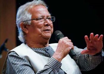 ‘ক্ষুদ্র ও মাঝারি উদ্যোক্তারা বিশ্ব অর্থনীতির অন্যতম চালিকাশক্তি’