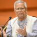 জুলাই সনদ করব এটাই আমাদের লক্ষ্য : প্রধান উপদেষ্টা