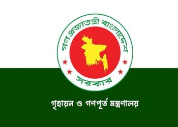 যেসব সাবেক সচিবসহ সরকারি কর্মকর্তাদের ফ্ল্যাট বরাদ্দ বাতিল