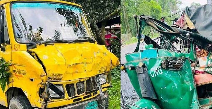 গাজীপুরে কাভার্ডভ্যান-অটোরিকশা সংঘর্ষ, নিহত বেড়ে ৫