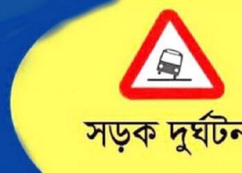 ঢাকায় কাভার্ডভ্যান চাপায় ২ পরিচ্ছন্নতাকর্মী নিহত