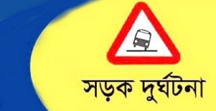 ঢাকায় কাভার্ডভ্যান চাপায় ২ পরিচ্ছন্নতাকর্মী নিহত