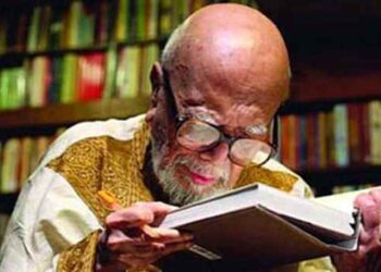 ‘সোনালী কাবিন’র কবি আল মাহমুদের ৯০তম জন্মদিন
