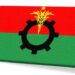 জামায়াতের সমাবেশে দাওয়াত পায়নি বিএনপি