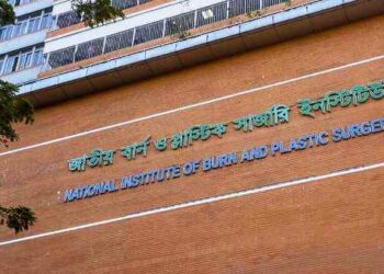মাইলস্টোন ট্রাজেডি: দগ্ধ আরও এক শিক্ষার্থীর মৃত্যু