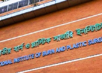 বাবা-মায়ের পর মারা গেল দগ্ধ শিশু রাফিয়াও