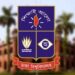 ঢাকা বিশ্ববিদ্যালয়ের সব হলের গেট রাত ৯টার পর বন্ধ