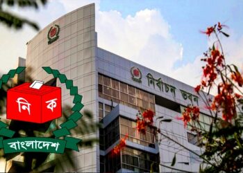 নিবন্ধন আবেদনে ছয় ত্রুটি, এনসিপিকে ইসির চিঠি