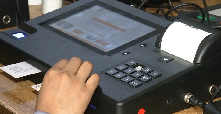 কোনো নির্বাচনেই আর ইভিএম ব্যবহার হবে না : ইসি