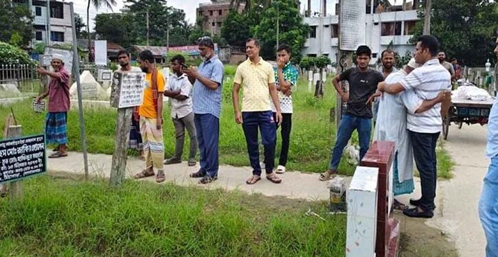 গোপালগঞ্জে নিহত ৩ জনের মরদেহ উত্তোলনের নির্দেশ