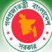 উত্তরায় বিমান বিধ্বস্ত: মঙ্গলবার রাষ্ট্রীয় শোক ঘোষণা