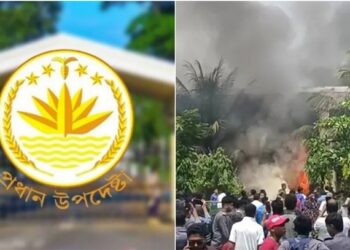 মাইলস্টোন ট্রাজেডি: আহত-নিহতের সর্বশেষ তথ্য দিলো সরকার
