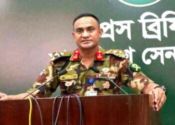 আ.লীগ কর্মীদের প্রশিক্ষণ দেওয়ার অভিযোগ, মেজর সাদিক সেনা হেফাজতে