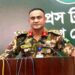 আ.লীগ কর্মীদের প্রশিক্ষণ দেওয়ার অভিযোগ, মেজর সাদিক সেনা হেফাজতে