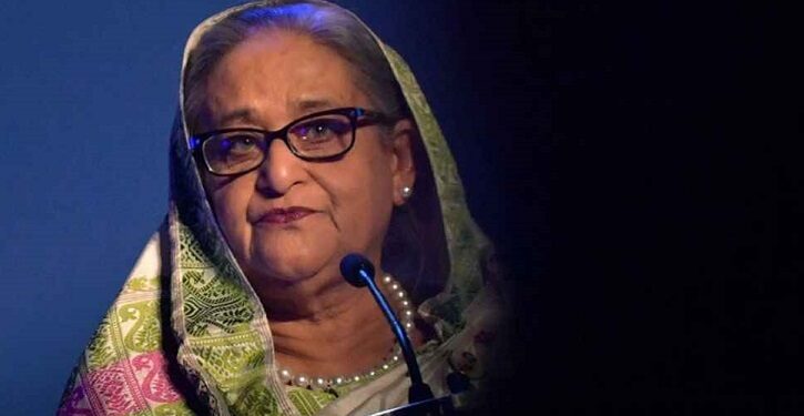 শেখ হাসিনার বিরুদ্ধে আনুষ্ঠানিক বিচার শুরু