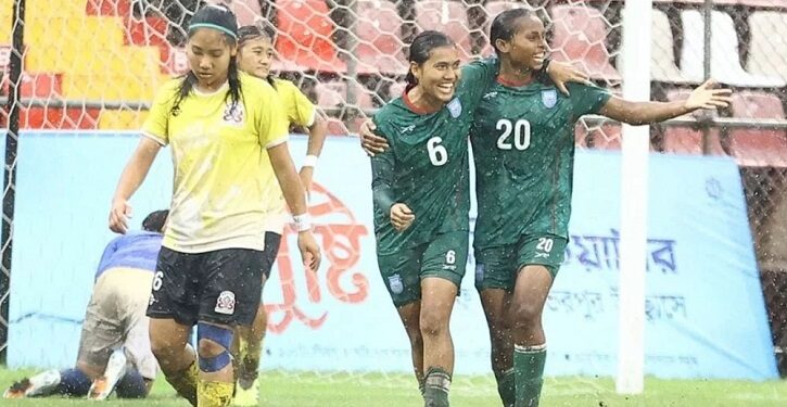 সাফ অনূর্ধ্ব-২০ নারী চ্যাম্পিয়নশিপে ভুটানকে হারিয়েছে বাংলাদেশ