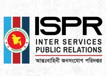 জাতীয় বার্ন ও সিএমএইচে বিমান বাহিনীর সমন্বয় সেল গঠন