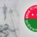 নৃশংস সেই হ*ত্যাকাণ্ডে ২ যুবদল নেতাকে আজীবন বহিষ্কার